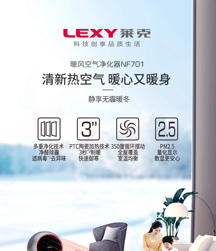 详情-01.jpg