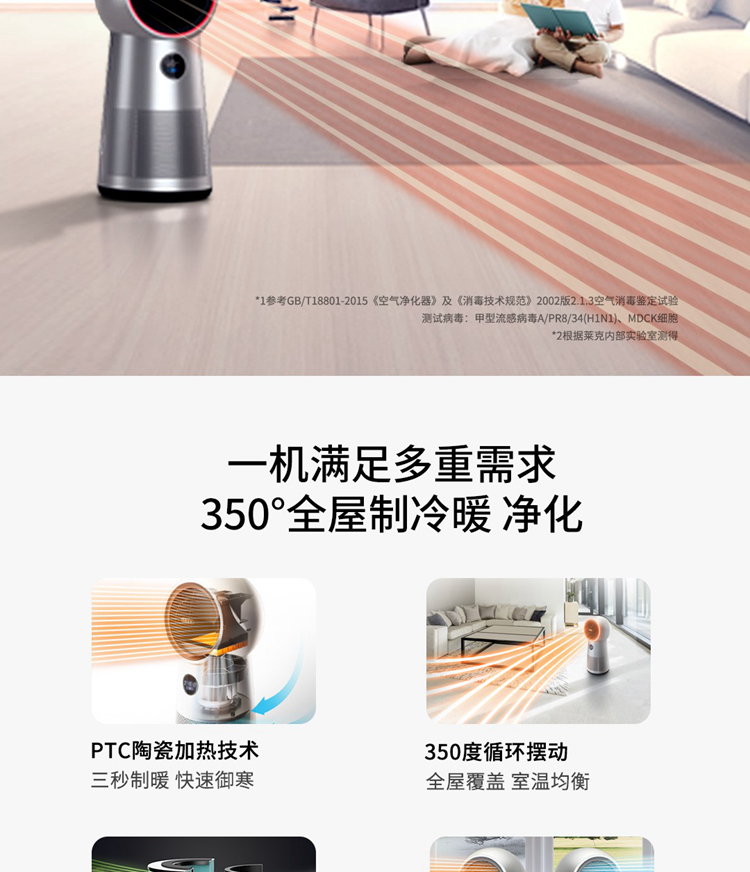 详情-02.jpg