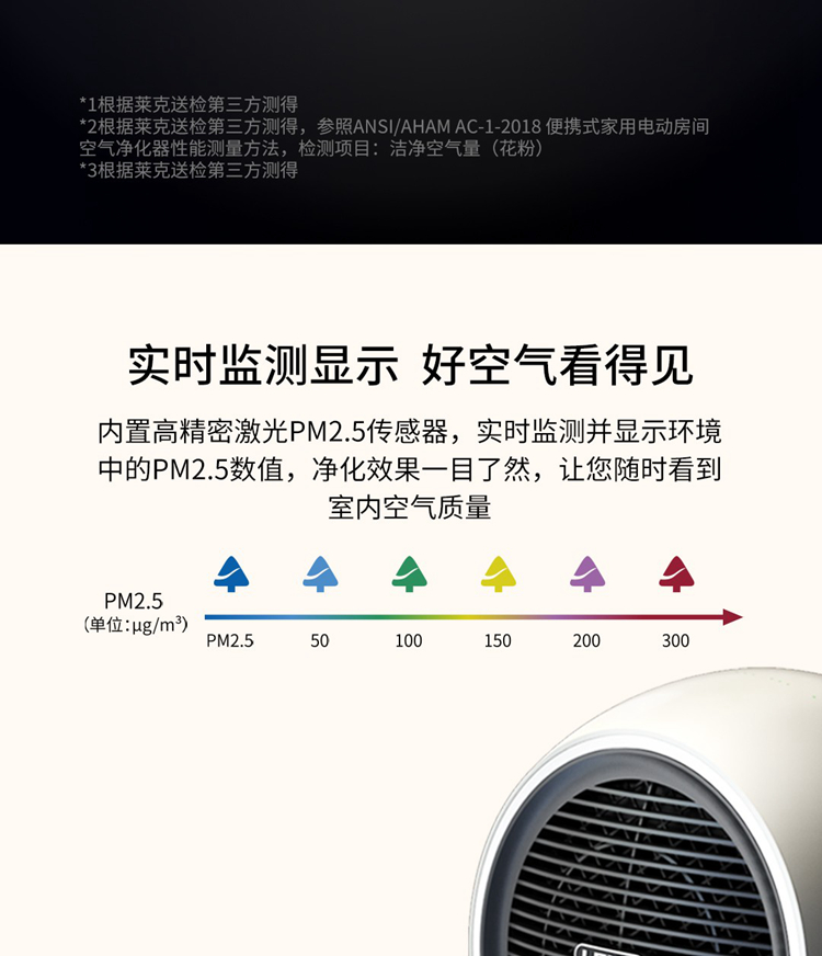 详情-07.jpg