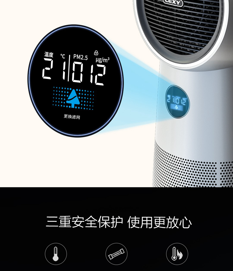详情-08.jpg