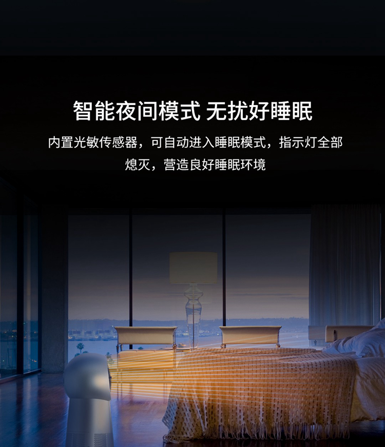 详情-10.jpg