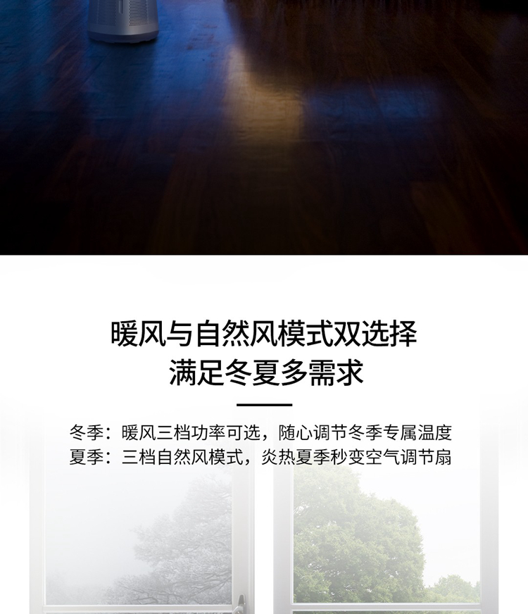 详情-11.jpg