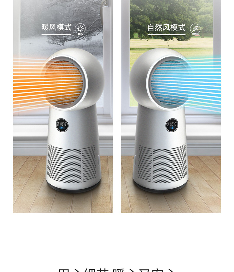 详情-12.jpg