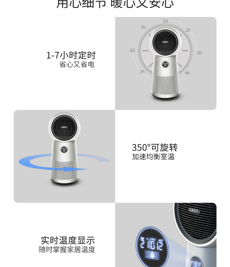 详情-13.jpg