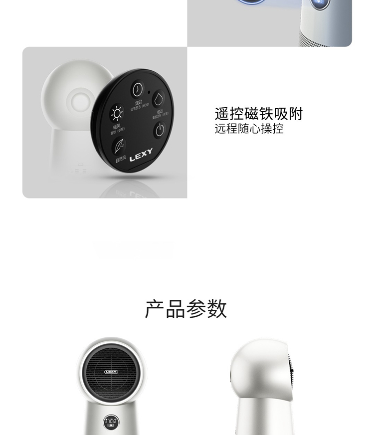 详情-14.jpg