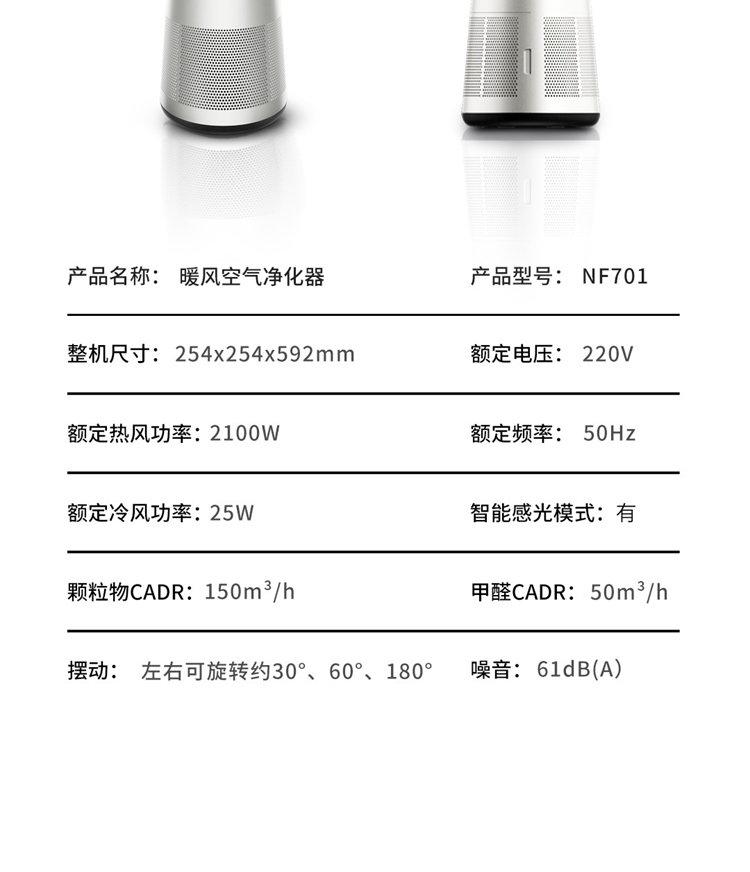 详情-15.jpg