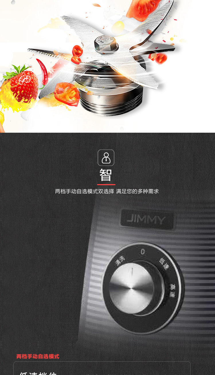 详情-08.jpg