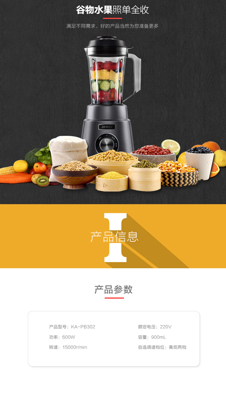详情-11.jpg