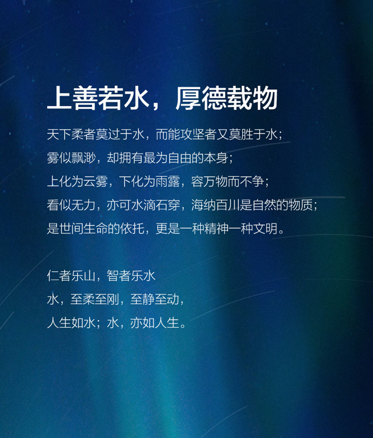 详情-03.jpg