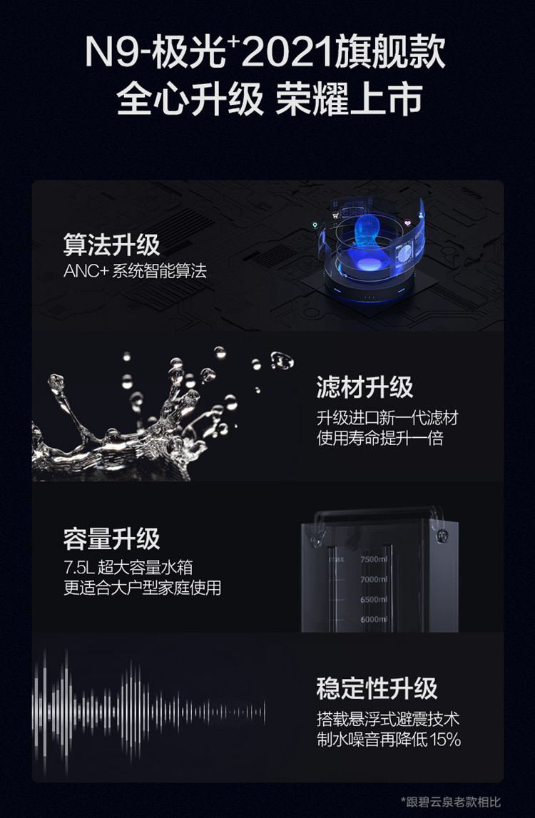 详情-05.jpg
