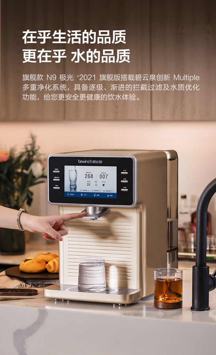 详情-08.jpg