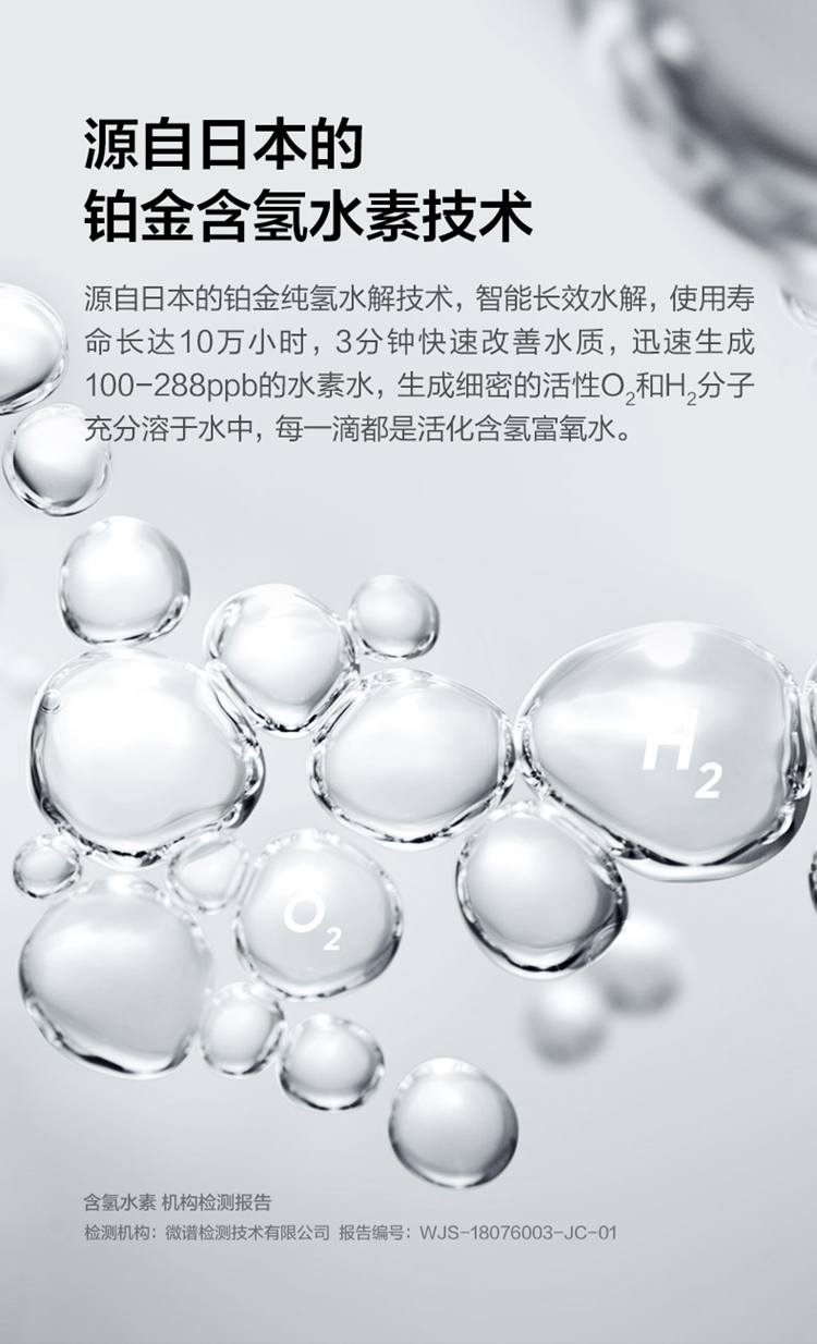 详情-09.jpg