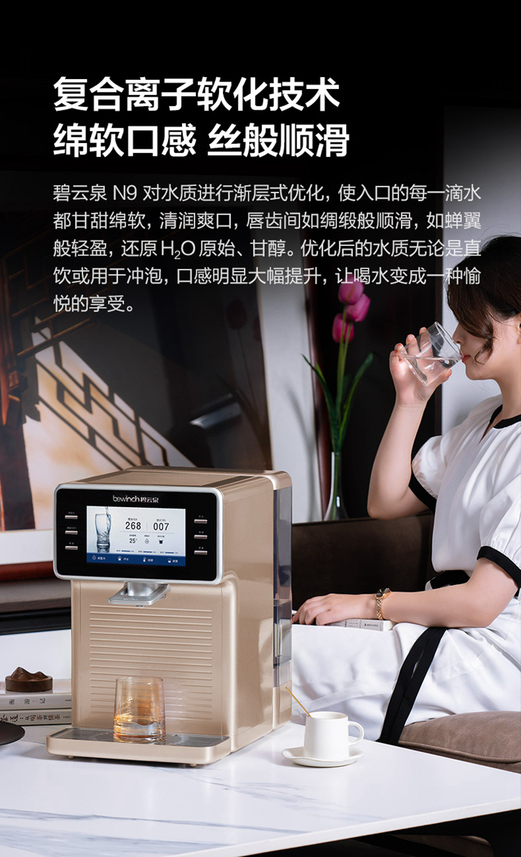 详情-10.jpg