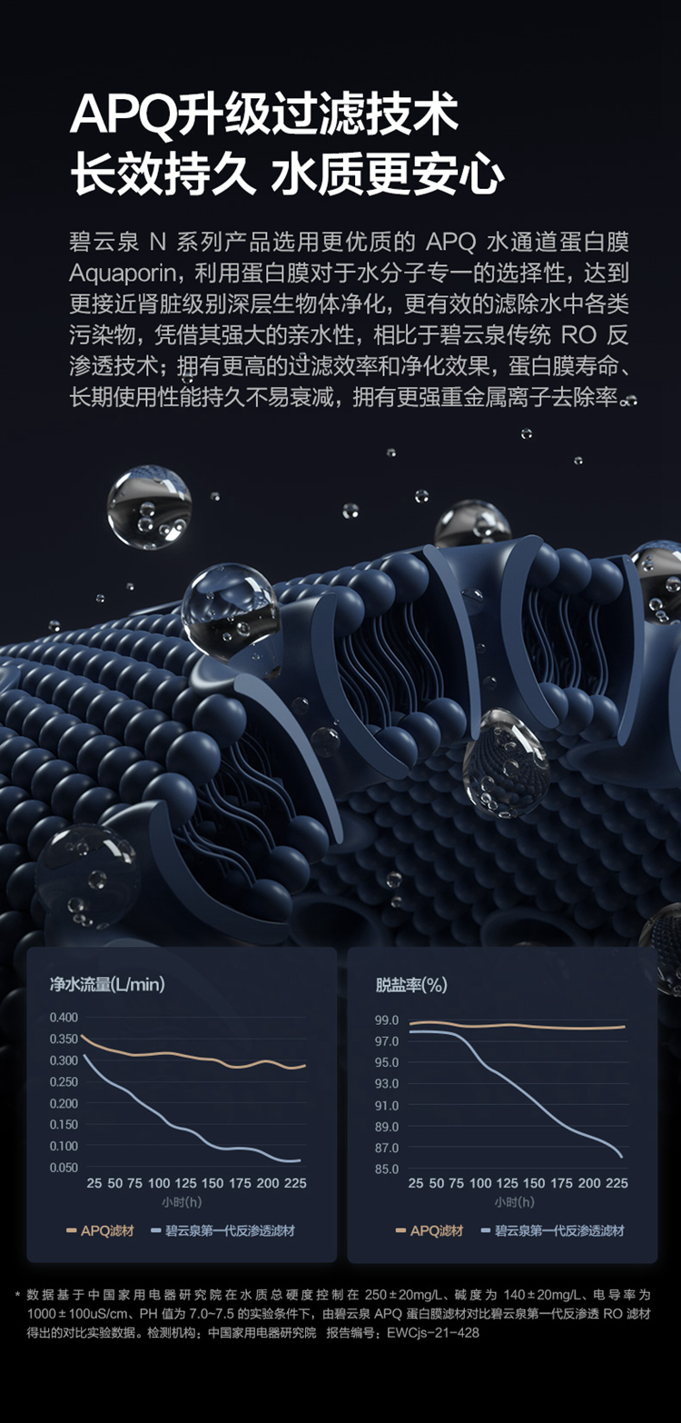 详情-11.jpg