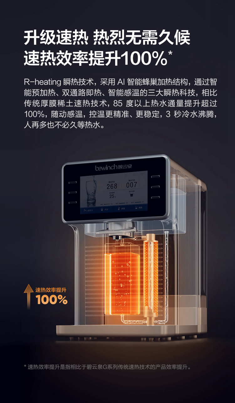 详情-14.jpg
