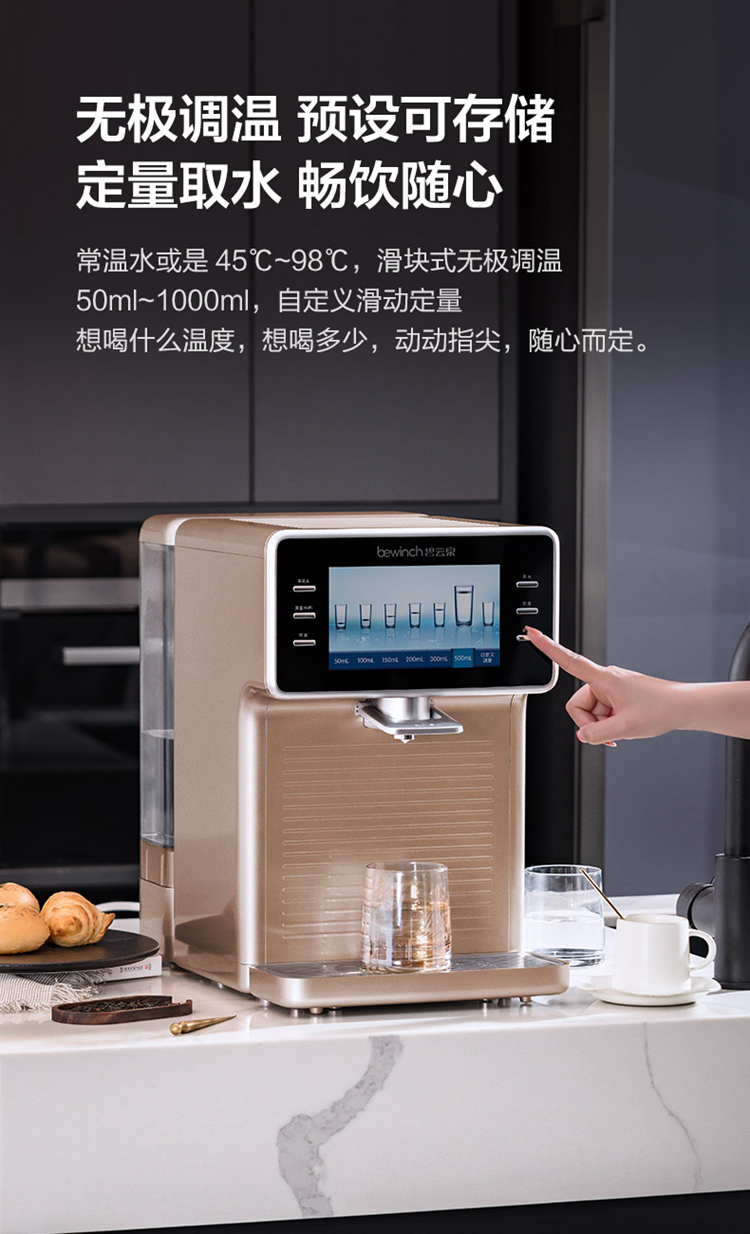 详情-15.jpg