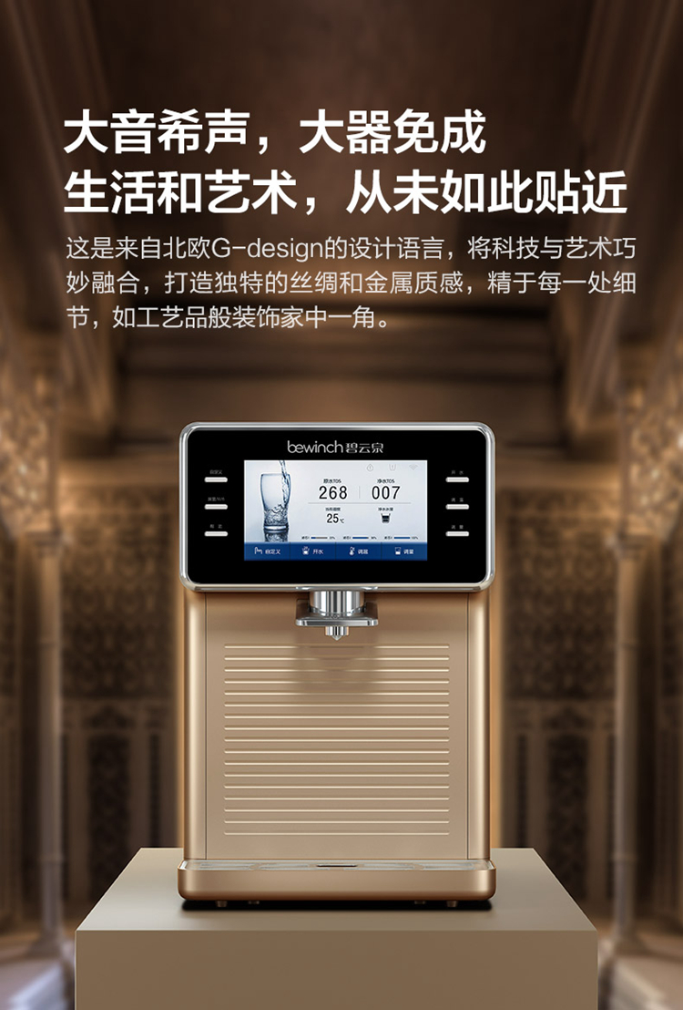 详情-17.jpg