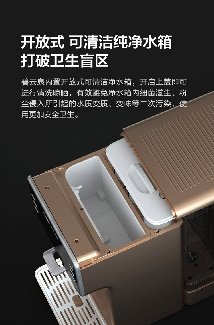详情-19.jpg