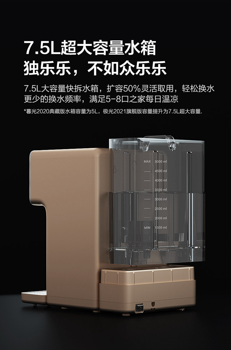 详情-20.jpg