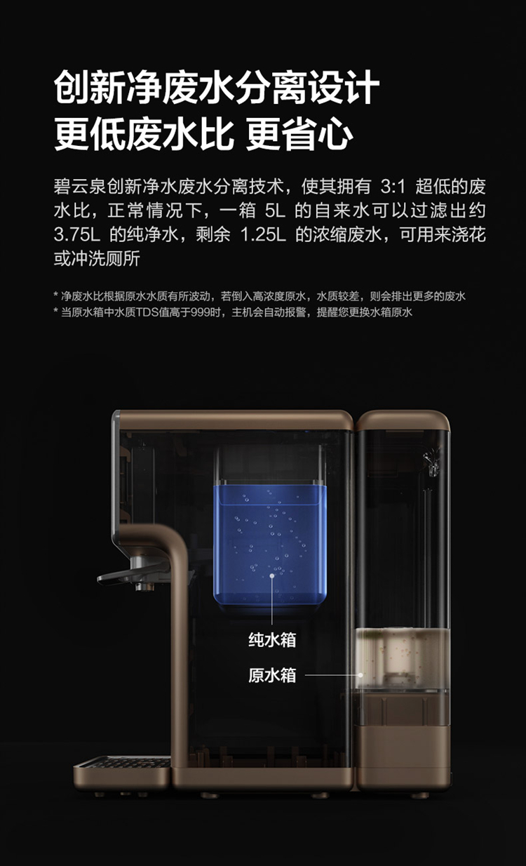 详情-21.jpg