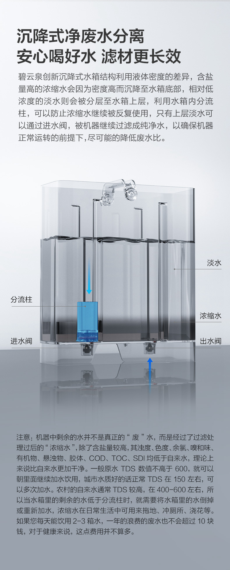 详情-22.jpg