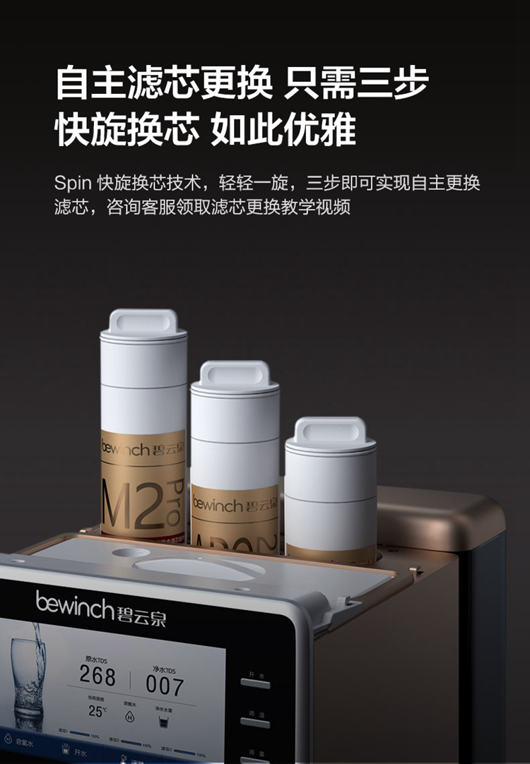 详情-23.jpg