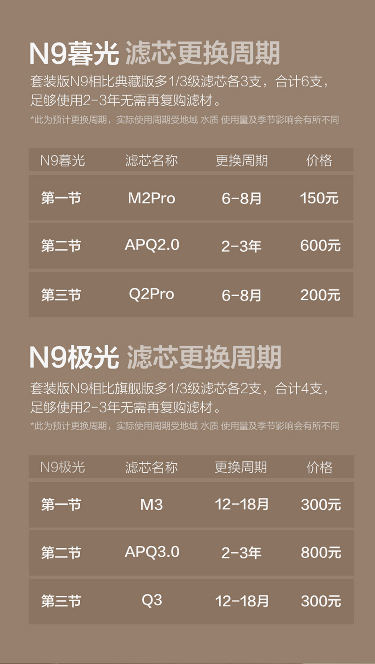 详情-24.jpg