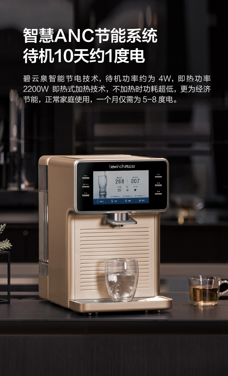 详情-25.jpg