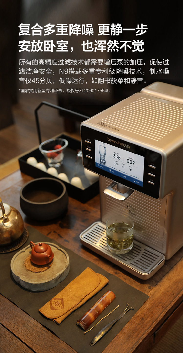 详情-26.jpg
