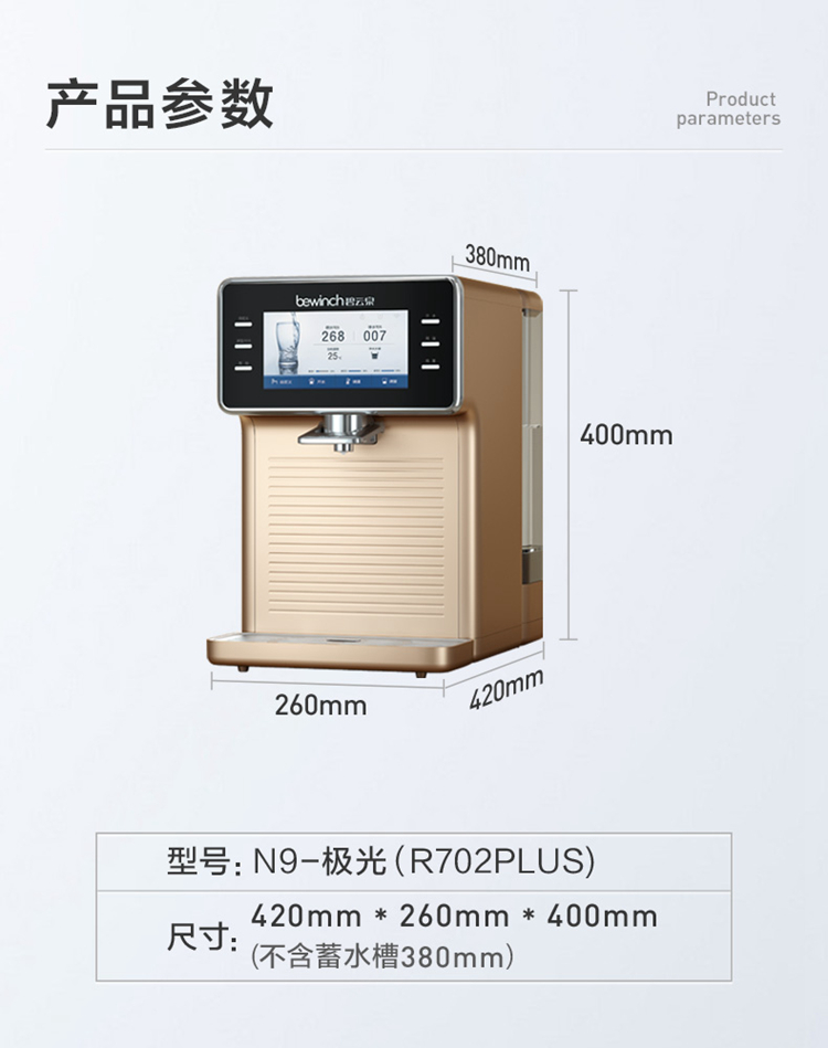 详情-28.jpg