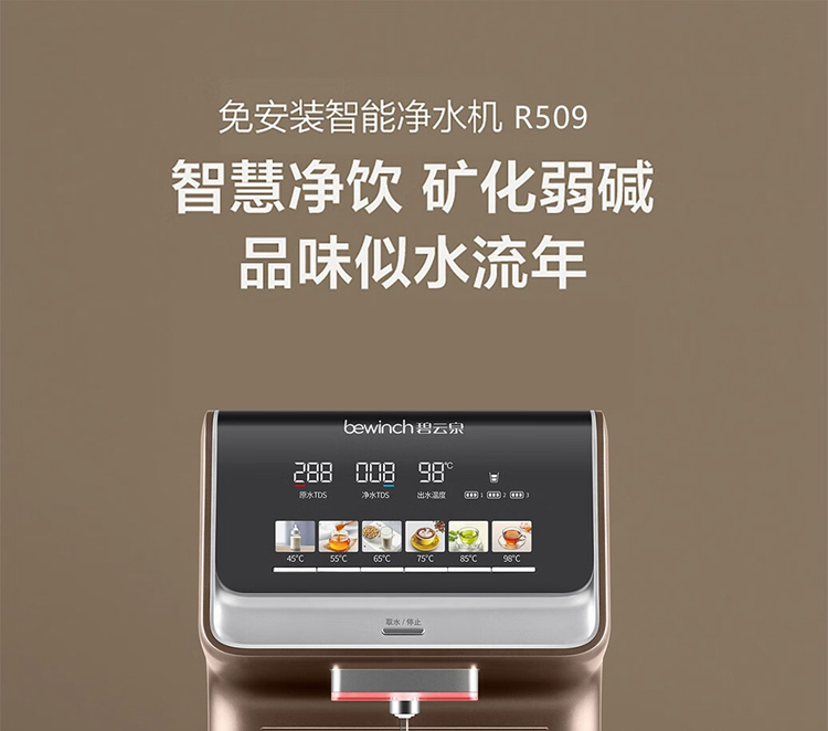 详情-01.jpg