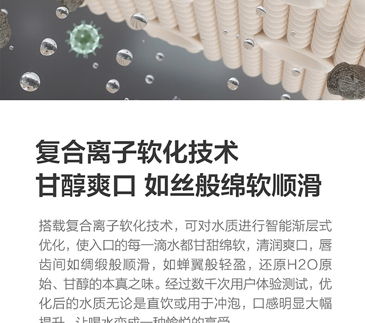 详情-06.jpg