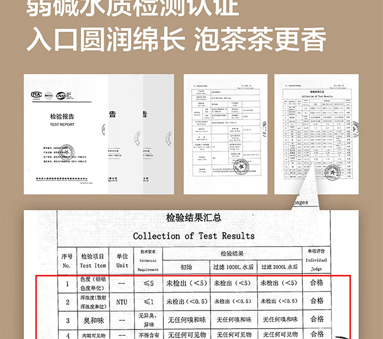 详情-10.jpg