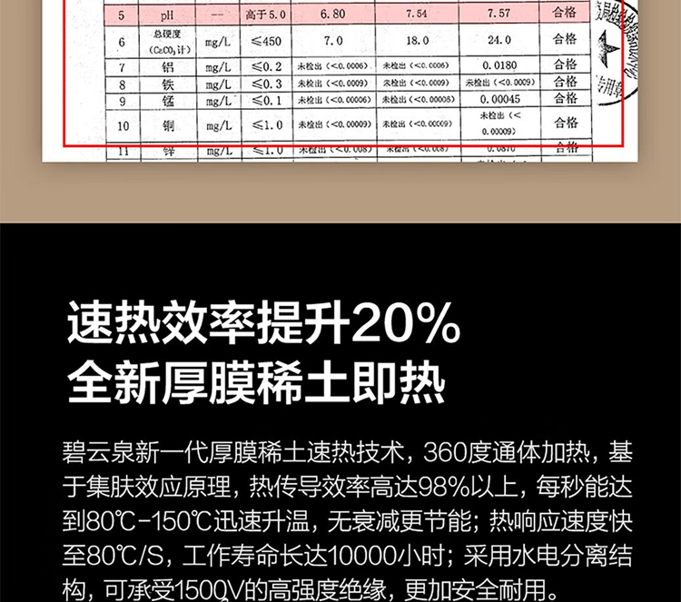 详情-11.jpg