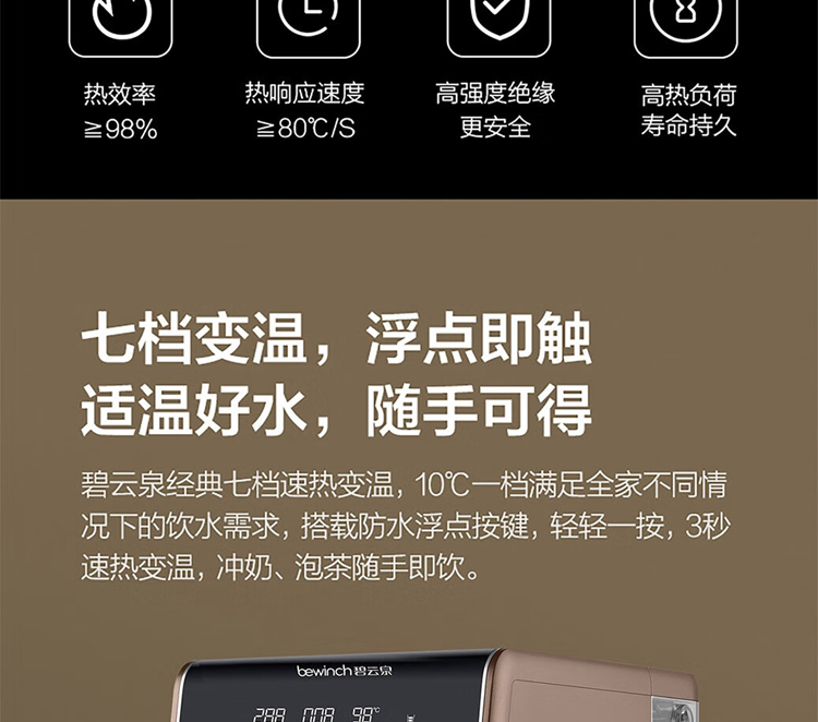 详情-13.jpg
