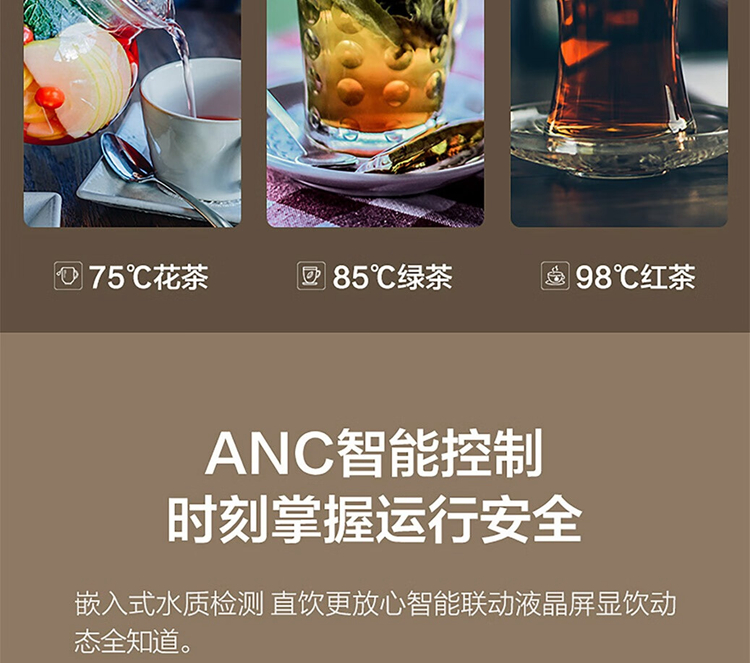 详情-16.jpg
