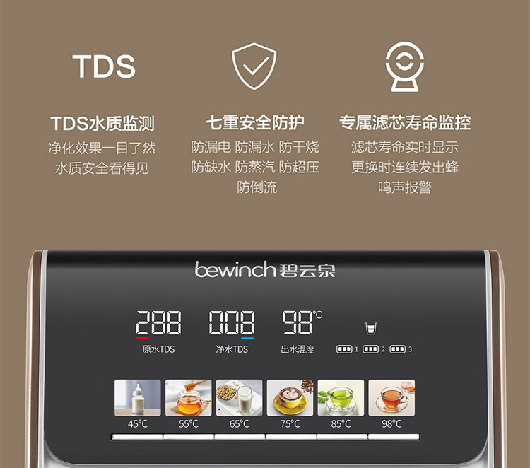 详情-17.jpg