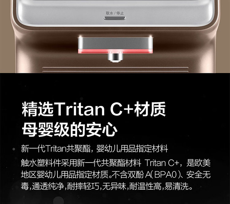 详情-18.jpg