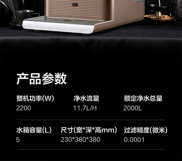 详情-32.jpg