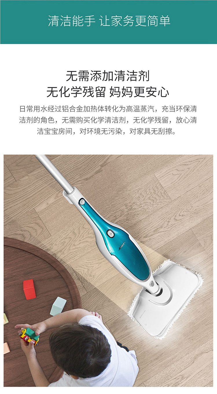 描述6.jpg