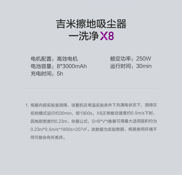 描述18.jpg