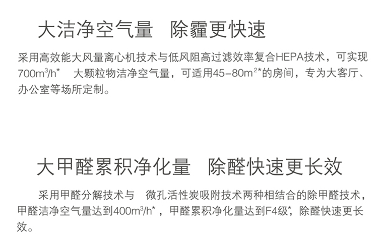 详情-04.jpg