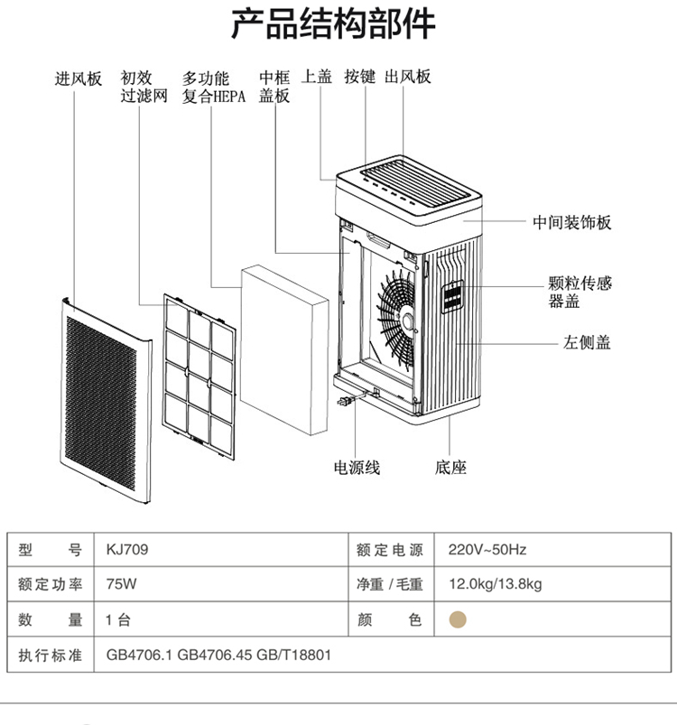 详情-06.jpg