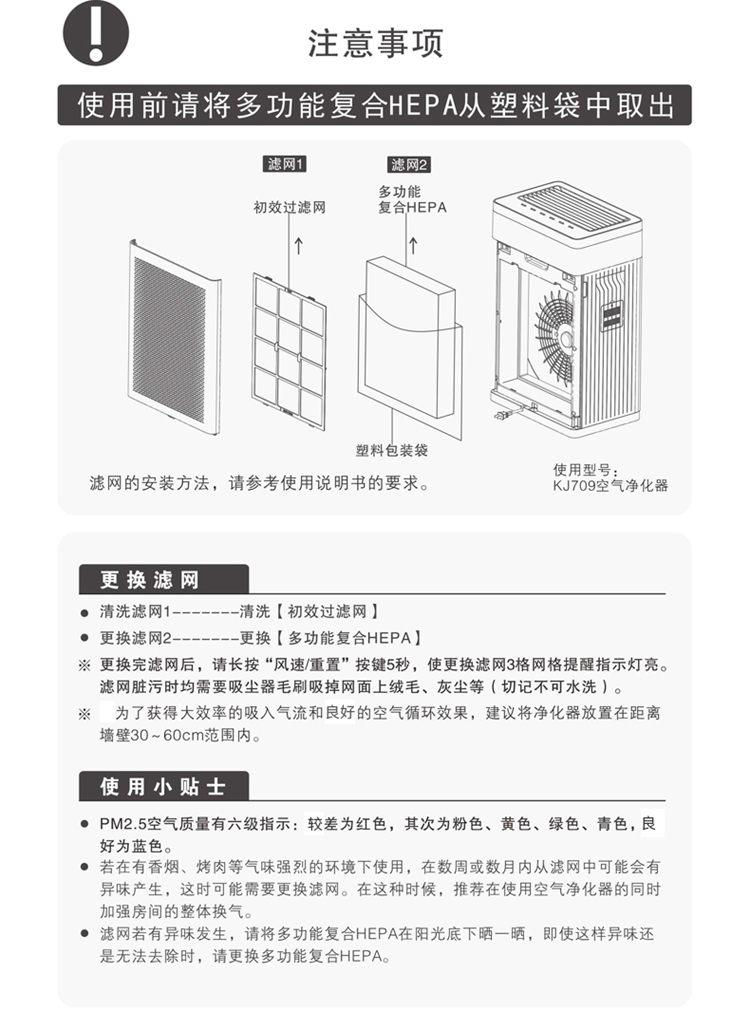 详情-07.jpg