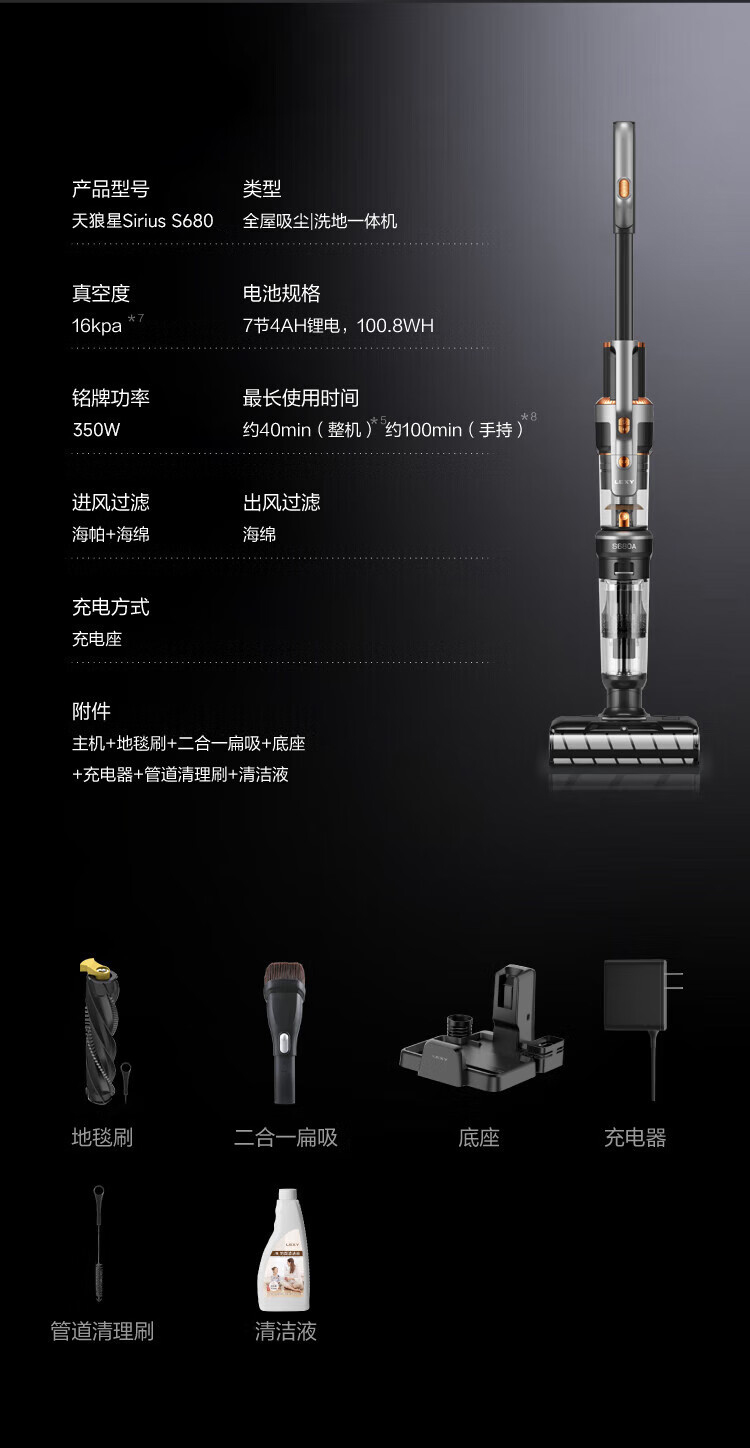 详情-30.jpg