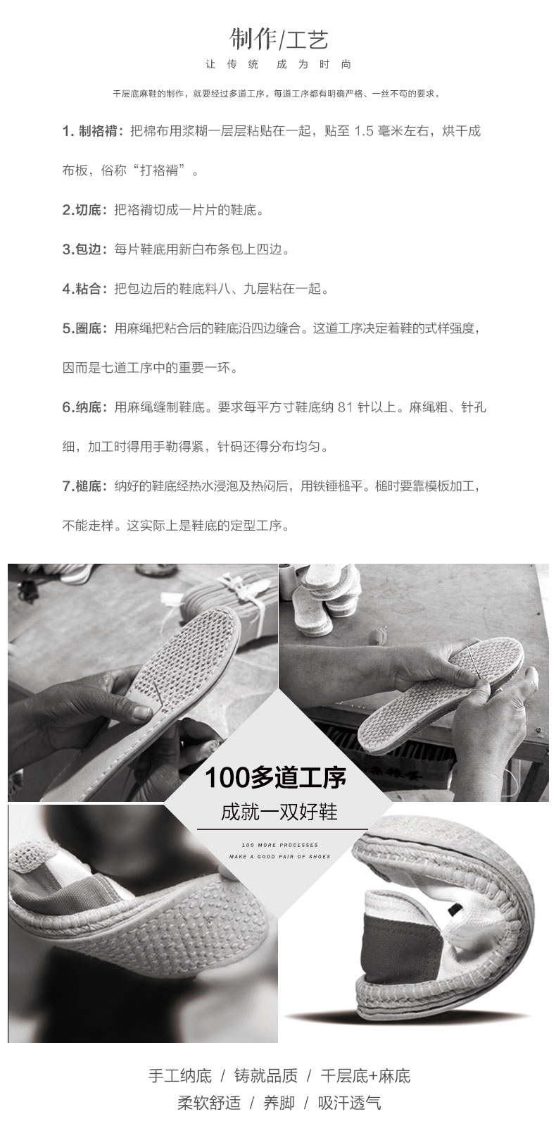 1810-10wg刺绣鹿_05.jpg