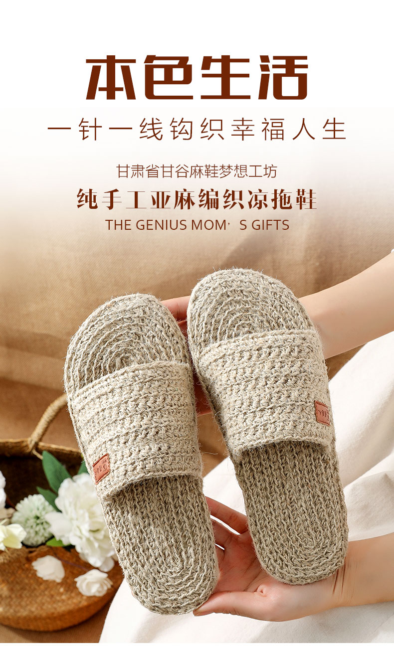 雅路人千层底主推款_01.jpg