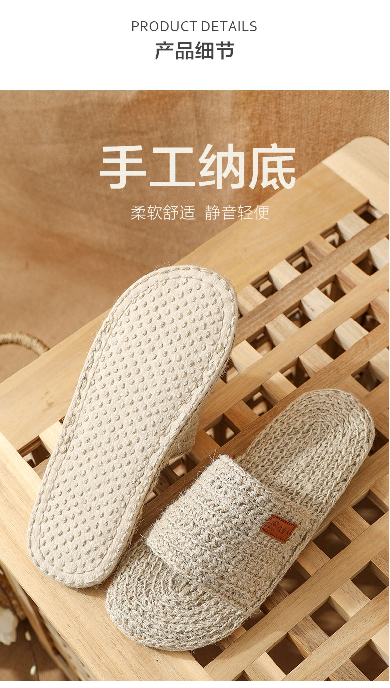 雅路人千层底主推款_08.jpg