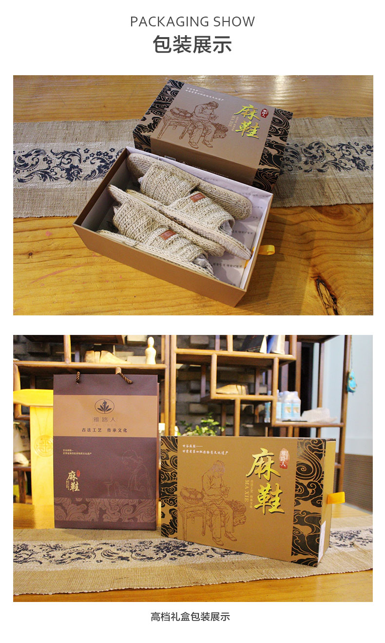 雅路人千层底主推款_15.jpg