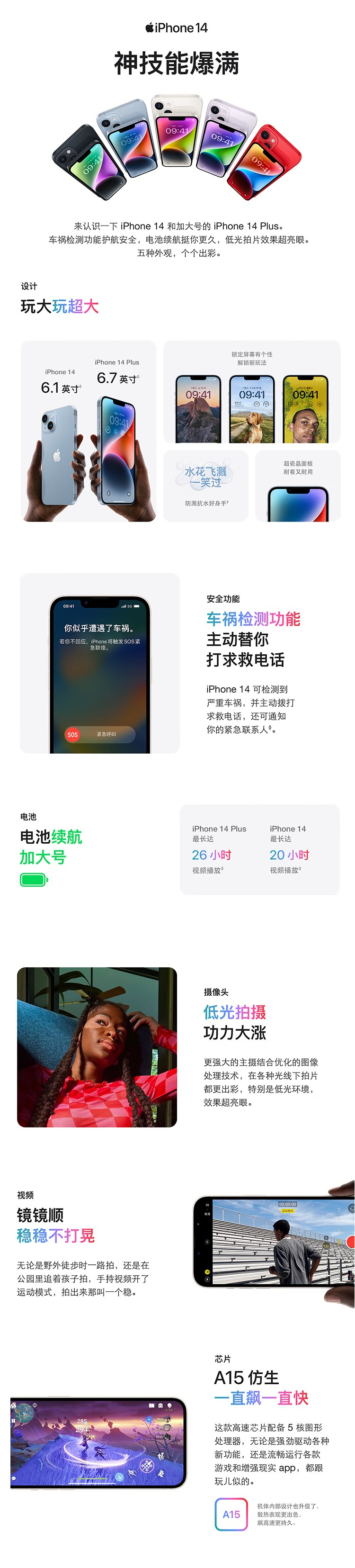 initpintu_副本.jpg